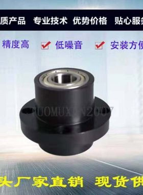 轴承座BFY01-6805ZZ-L35 BFY11-6805ZZ-L35 BFY21-6805ZZ-L35