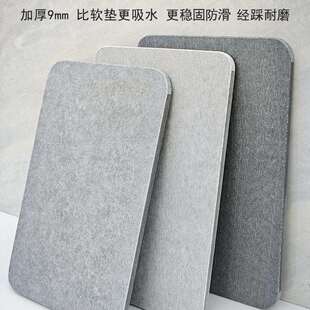硅藻泥吸水垫硬板定 制大尺寸速干石土防滑脚垫卫生间门口浴室地
