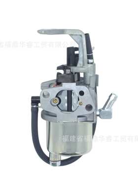 化油器L10 适用136cc 179cc 208cc扫雪机发动机 LCT 03021 03022