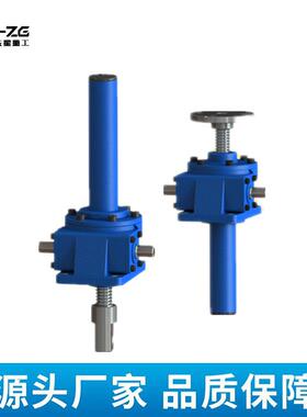 上海冼星SWL10丝杆升降机手摇电动蜗轮升降器厂家供应性价比高