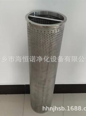 厂家HC9800FDP4H不锈钢过滤器滤筒