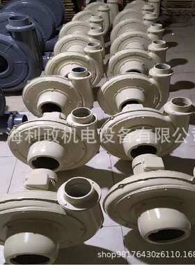 透浦式鼓风机CX75A-0.74KW 静压190/270mmAq 风量16/18m3/min风机