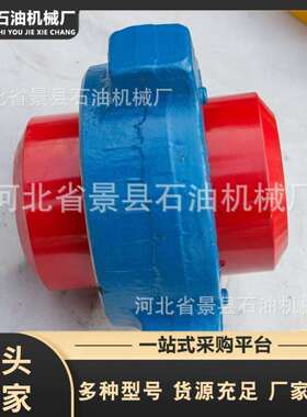 厂家生产销售 FIG1002 高压焊接由壬 高压由壬型号全 现货销售