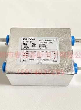 B84111A0000B120 EPCOS 爱普科斯电源线滤波器