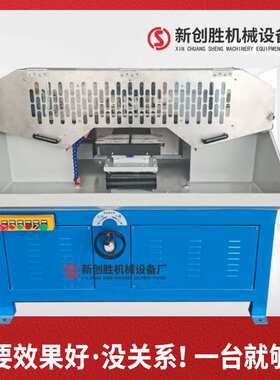 厂家数控平面抛光拉丝机自动抛光机钣金铜表面去毛刺打磨砂光处理