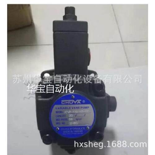 CHUYA油泵TCVP-F40-A3-M参数及图纸