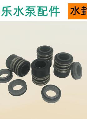 IL80/130-5.5/2立式供暖热水循环泵低温冷却液循环管道泵威乐水封