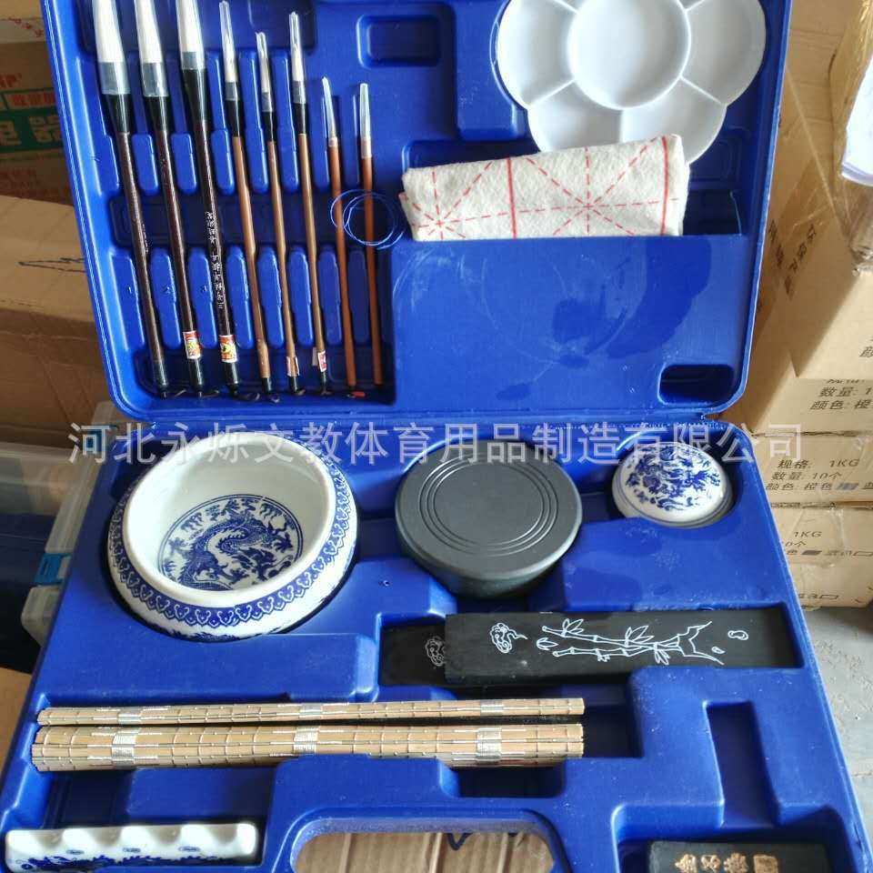 美术用品国画工具中空定位国画工具套装国画用具初学者国画套装