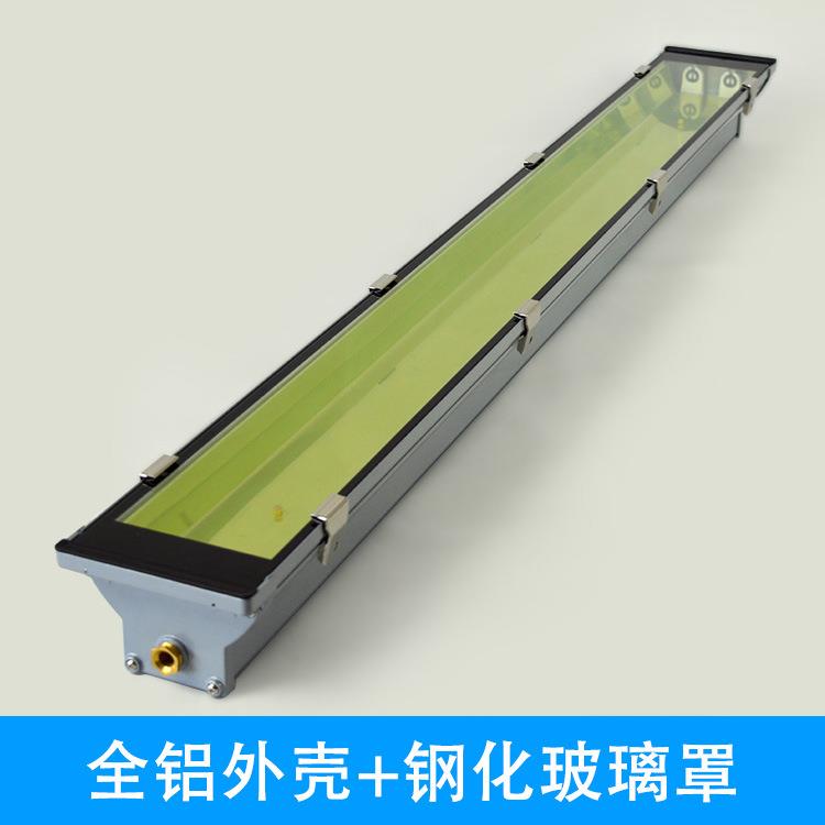 T8铝三防外壳LED铝三防套件T8铝三防钢化玻璃地铁隧道三防灯外壳