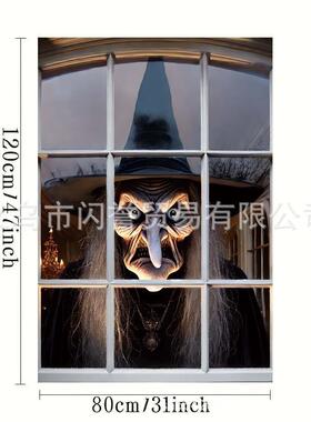 跨境新品Ghost Hologram Mirror 幽灵全息镜新奇女巫鬼镜