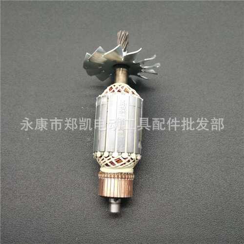配件  伦达355切割机转子 350型材切割机转子 伦达355转子8齿