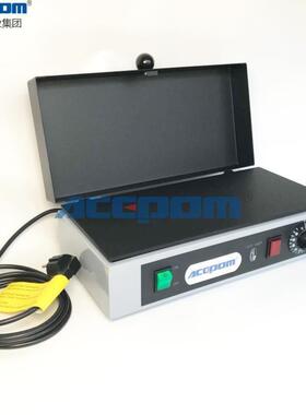 中诺平板轴承加热器HP-200C/HPS-200安装拆卸工具齿圈套筒联轴节
