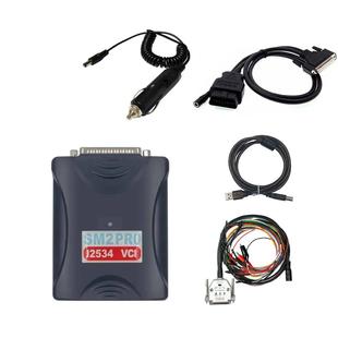 SM2 Pro J2534 VCI 2.21.32 Program Dongle 汽车诊断仪 带车充