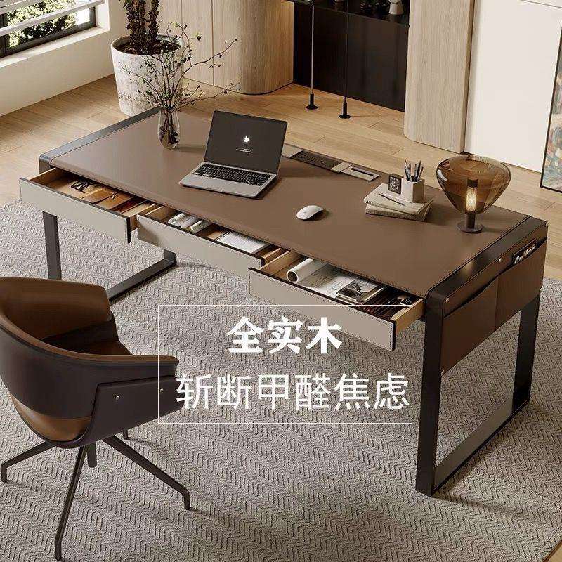 意式极简书桌家用书房办公桌卧室实木电脑桌设计师简约马鞍皮书桌