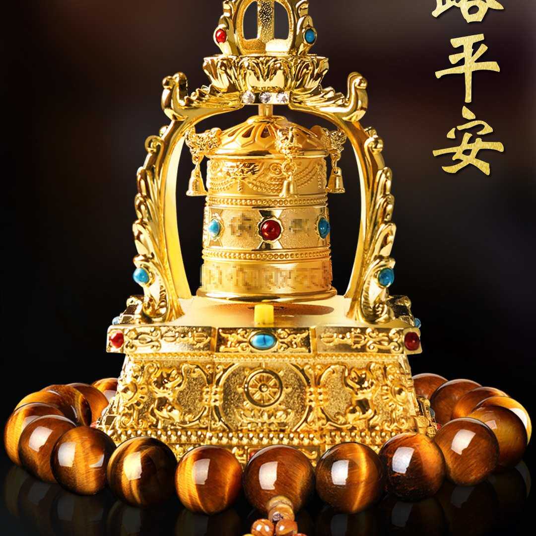 太阳能车载摆件2024新款汽车内饰用品自动旋转车上中控台装饰摆件