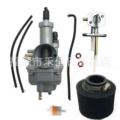 Bayou 220化油器油开关空滤套装适用 KLF 220 KLF250 15003-1080