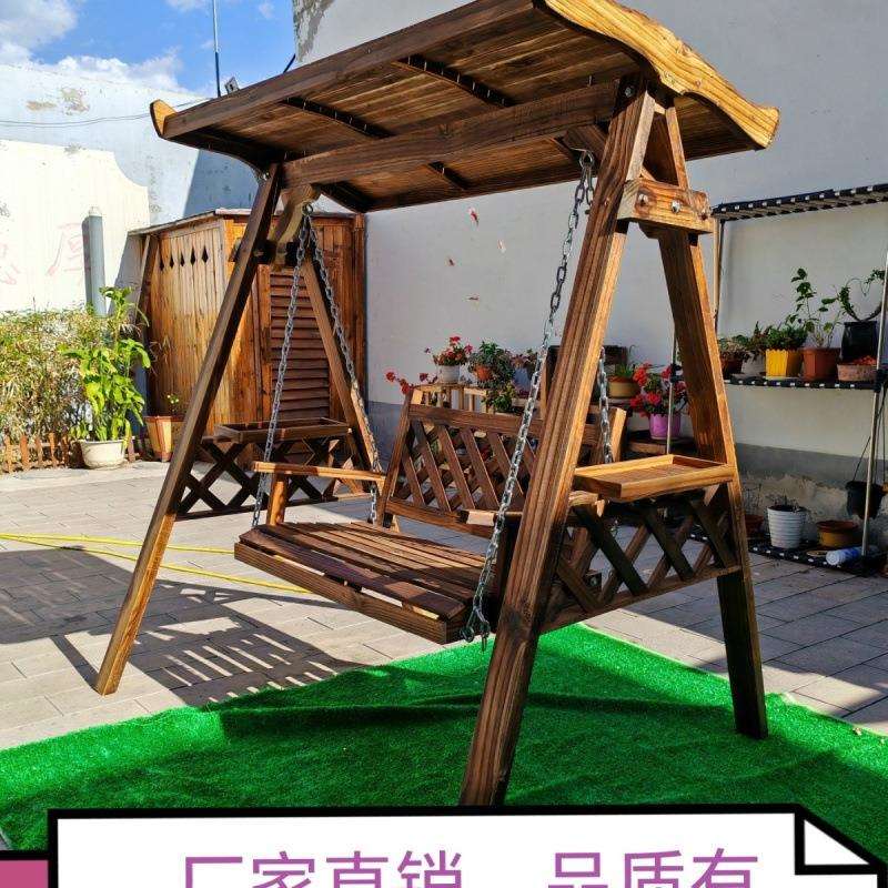 秋千户外庭院实木摇椅室外阳台休闲双人防晒豪华双人秋千场景通用
