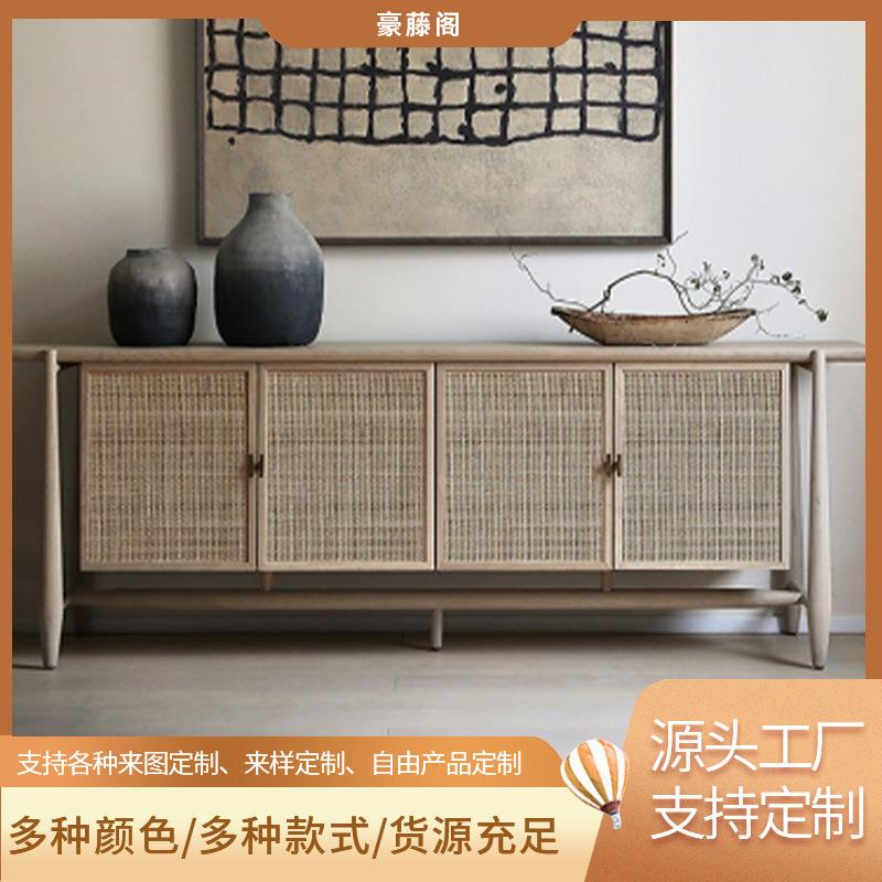 北欧复古实木家用现代简约小户型餐边柜客厅藤编储物柜子收纳柜
