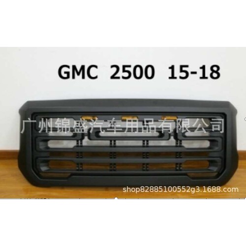 grille for GMC 中网，改装中网  GMC-1500 中网 2005-2019