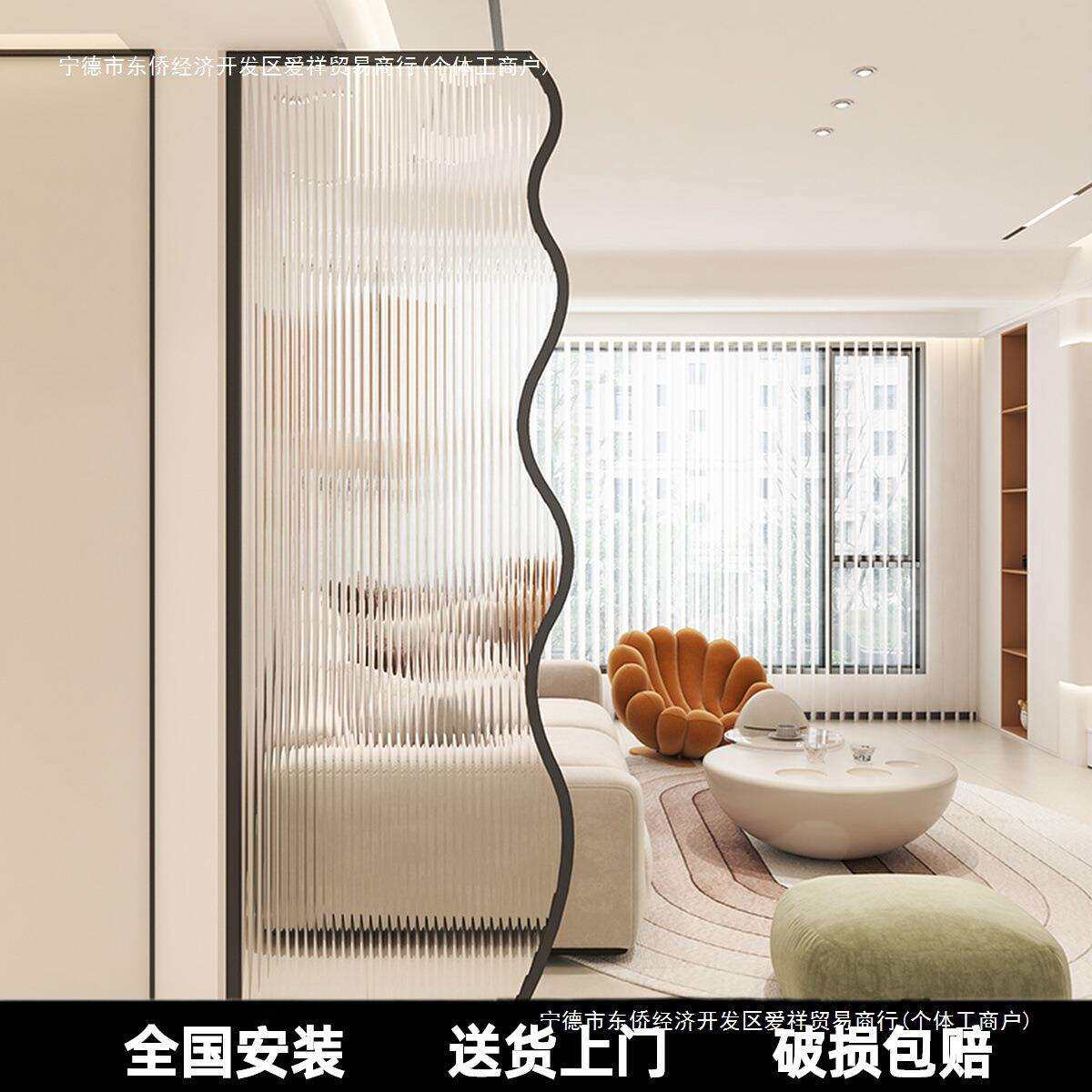 轻奢钢化玻璃隔断入户玄关遮挡现代简约洗漱台卫生间金属艺术屏风