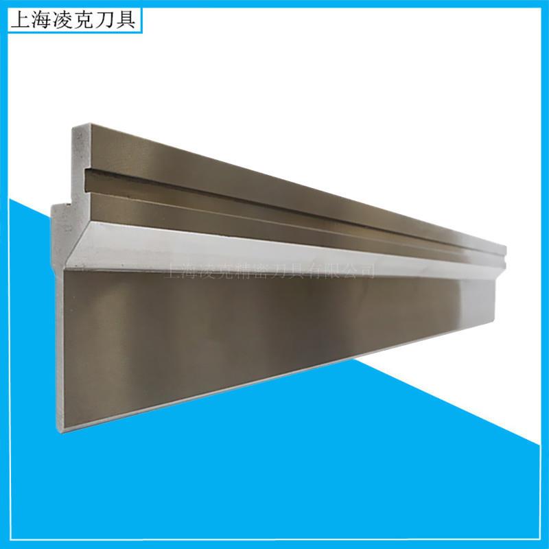 厂家供应直剑式上模具 42CrMo标准模具 整体热处理数控折弯机模具