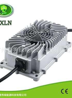 IP67防水48V10A充电器58.4V 54.6V 48V 磷酸铁锂锂电铅酸充电器