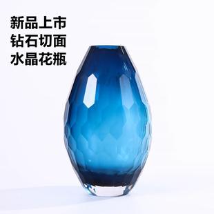 透明切面水晶玻璃花瓶插花水养梅瓶水晶摆件家居客厅装饰水培花器