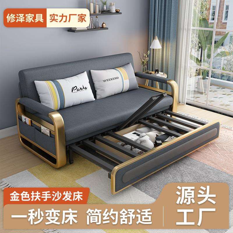 两用简易多功能储物沙发床伸缩小户型客厅推拉单双人科技布可折叠