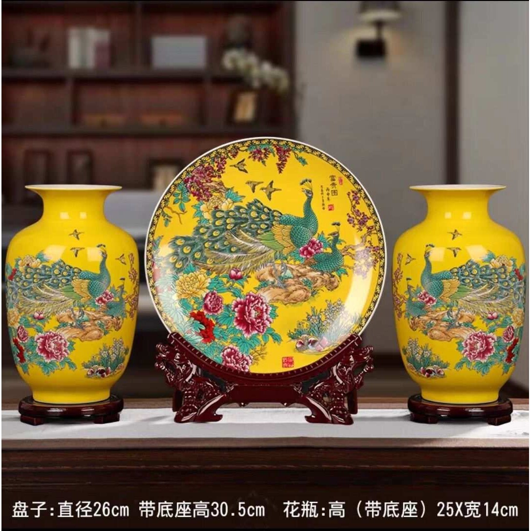 花瓶三件套景德镇陶瓷器中式摆件黄色孔雀欧式家居客厅酒柜装饰品
