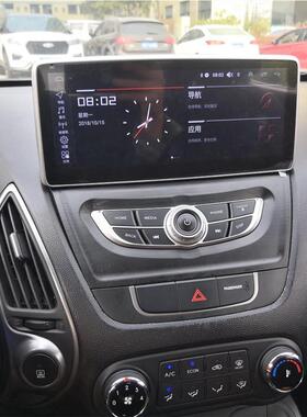 适用现代ix35安卓智能导航4G上网10.25寸声控高德八核dsp carplay