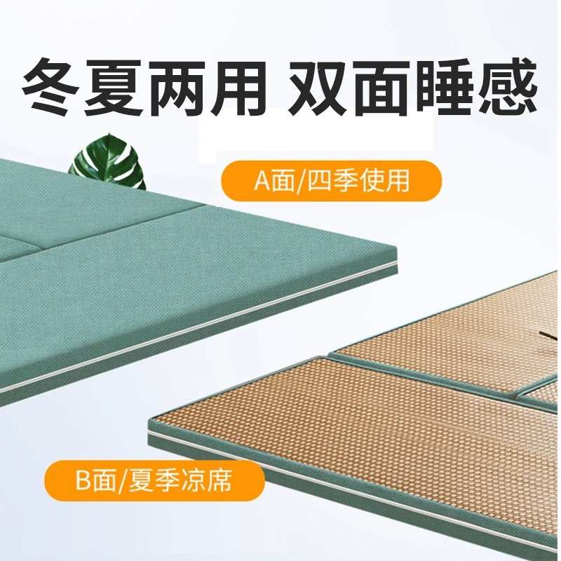 藤席榻榻米垫子双面两用飘窗垫椰棕乳胶垫四季可用地台垫子可拆洗