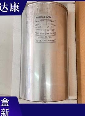 B25675C6122J590 B25675C6102J400 B25675C6132J990 epcos电容器