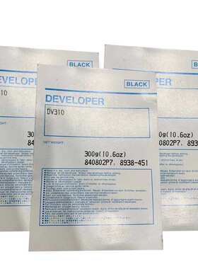 适用柯美DV310载体 BH250 350 200显影剂铁粉DI2510显影仓铁粉