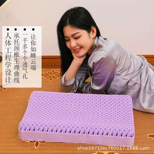 凝胶枕成人护颈颈椎专用枕头亲肤透气无压单人枕波浪形果胶枕
