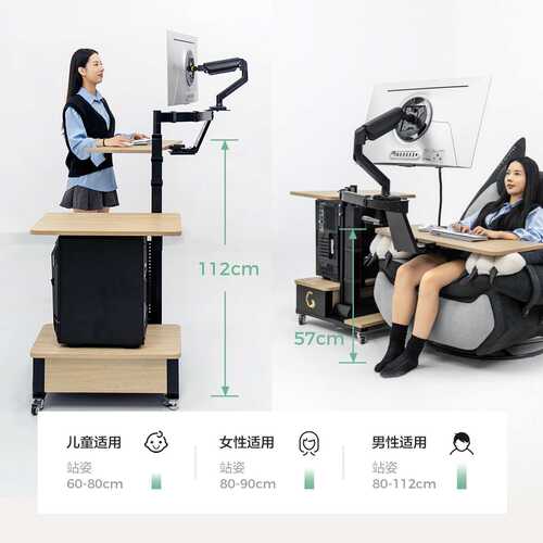 INGREM多功能电动悬浮升降桌显示器支架电脑桌椅套装家用可升降