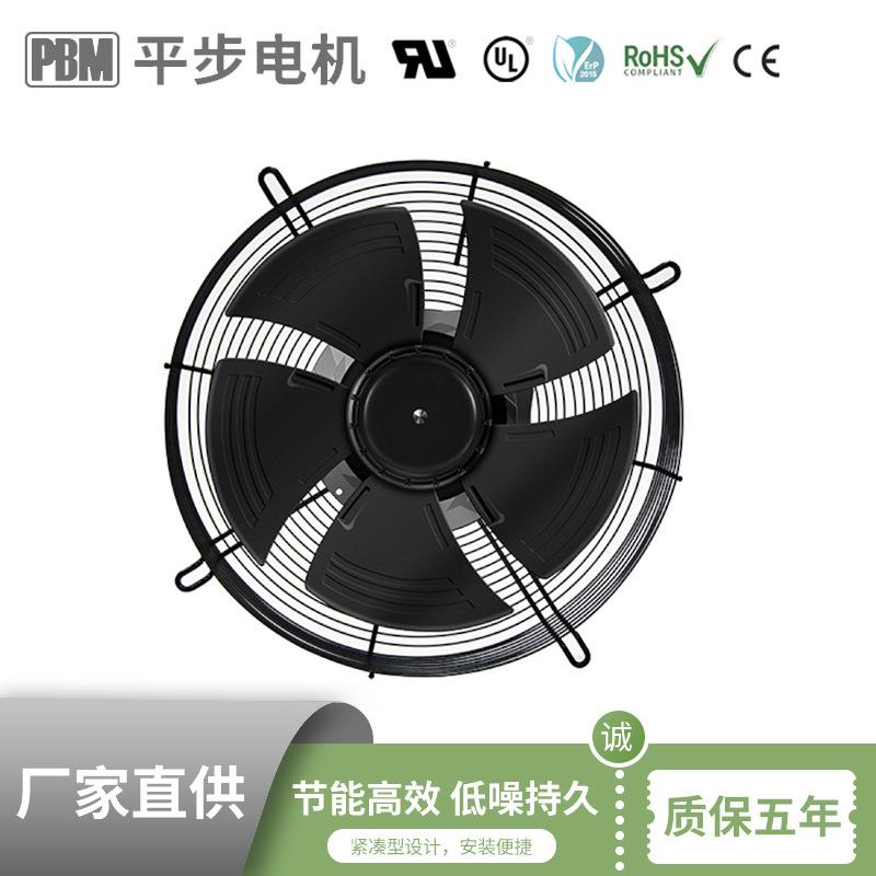 230VAC冷库系统单房间通风管道风机单元防潮性风机