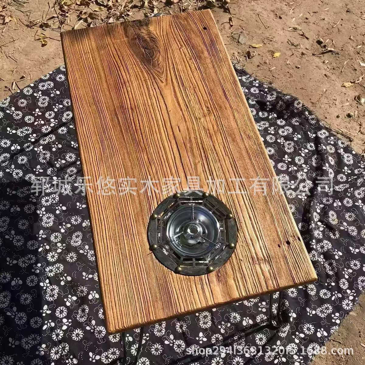 老榆木围炉桌户外野炊露营折叠火锅桌庭院煮茶桌气碳两用火锅桌