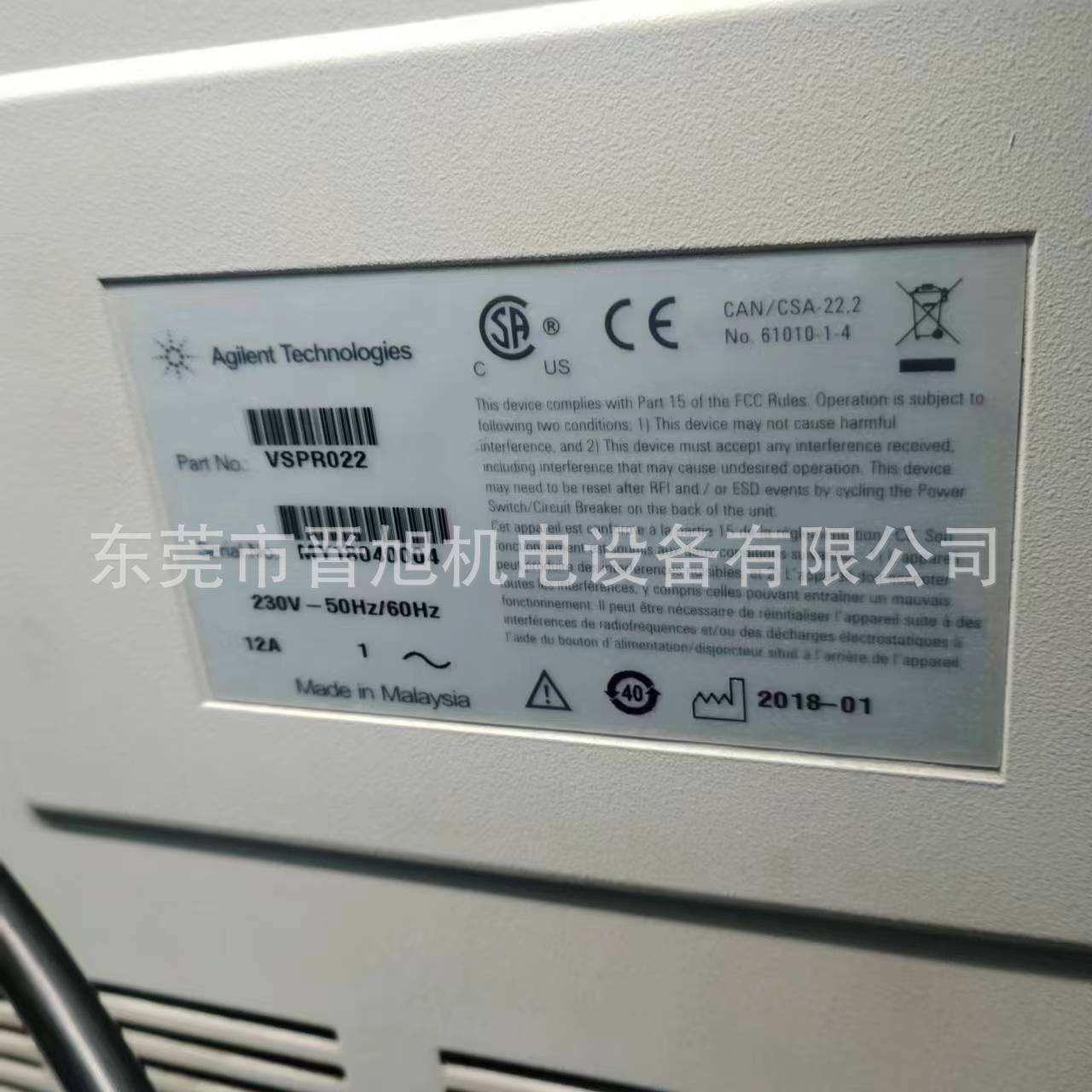 安捷伦检漏仪维修原装配件密封件R2039001灯丝R3428301氦质谱灯丝图片