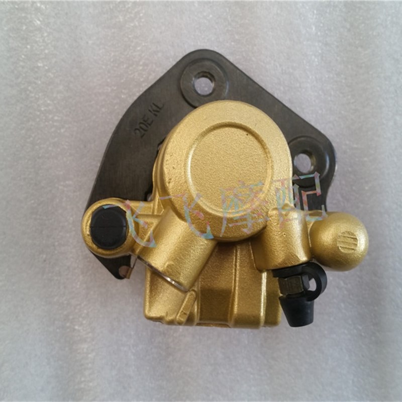 适用HJ125T-10-10A-10E UM125T-AI UZ125T下泵前刹车泵前制动卡钳