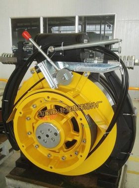 宁波申菱电梯曳引机WYJ103-05制动器ZLZ-05抱闸 刹车臂 7槽曳引轮