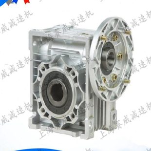 040 050 110 蜗轮蜗杆减速机 130 090 NMRV030 075 RV减速机 063