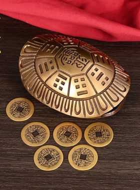 工具家居摆件工艺品六十四卦六摇卦龟乌龟壳创意铜钱用具中式甲铜
