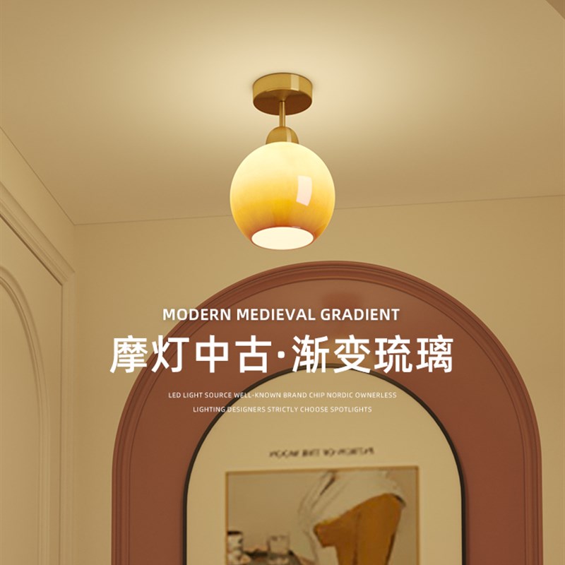 法式门口入户玄关小吊灯过道走廊氛D围灯复古中古阳台吸顶灯高级