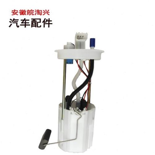 江淮康铃帅铃好微货车配件W6010油箱油量传感器燃油泵输油泵总成