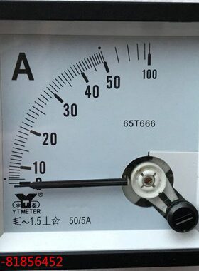 交流电流表65T666-50/5A 50A 75A 100/5A 100A 150A 安装式电表