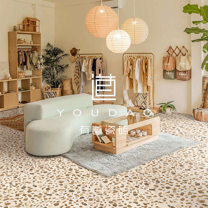 有道 木纹颗粒h水磨石瓷砖露台地下室花园防滑砖餐厅民宿工装地砖