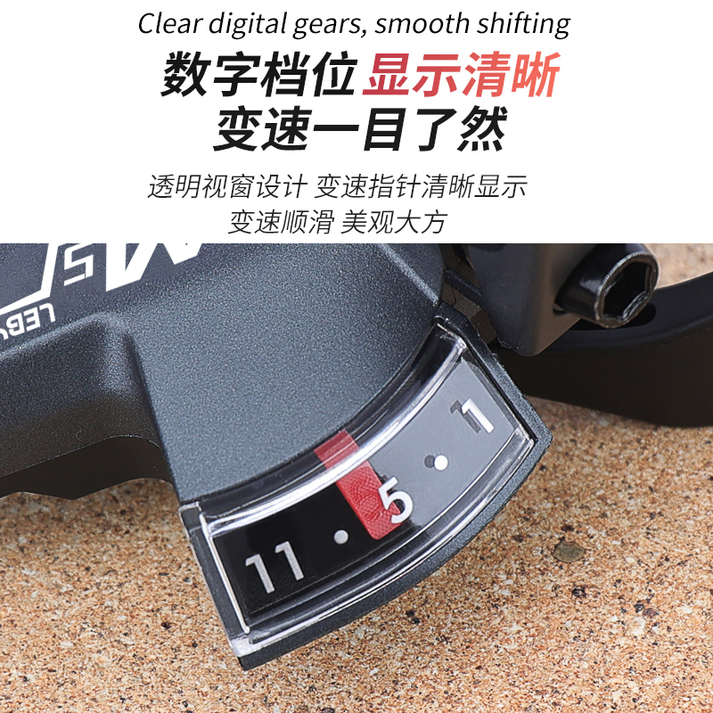 自行车变速器通用乐百客24速山地车指拨27调速器套件单车配件大全