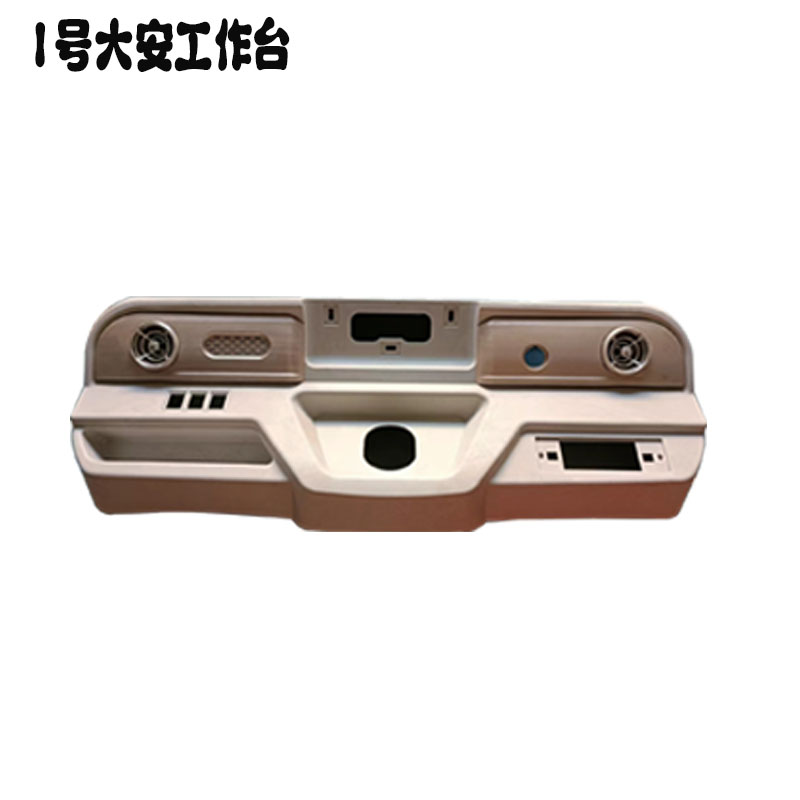 封闭电动三轮车四轮全棚车工作台液晶仪表台改装方向盘式金彭大江