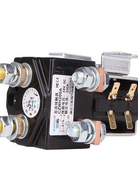 三佑直流接触器CZWH ZJWH SW81 SW84 SW181 200A一开一闭厂家直销