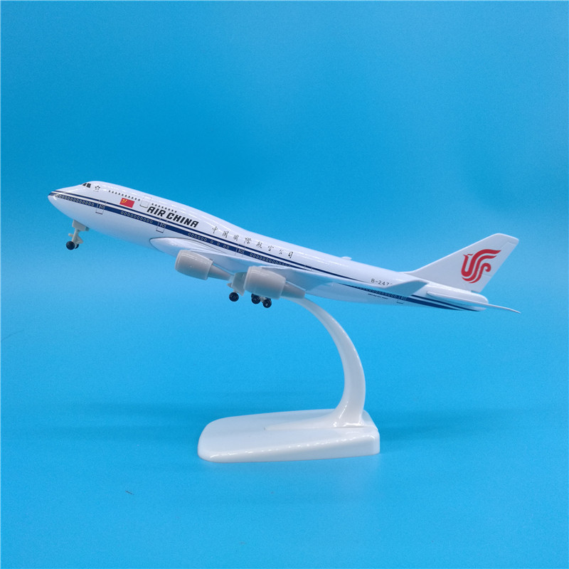 20cm国航B747客机带轮子起落架可拆卸合金材质飞机模型摆件收藏品